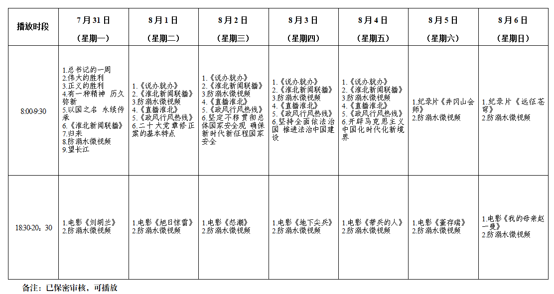 96fcee9e22f86ccc8a7172ad99dc9e7.png
