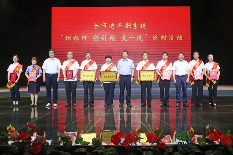 图片文件