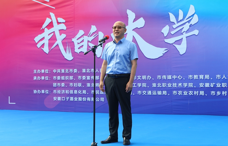 图片文件