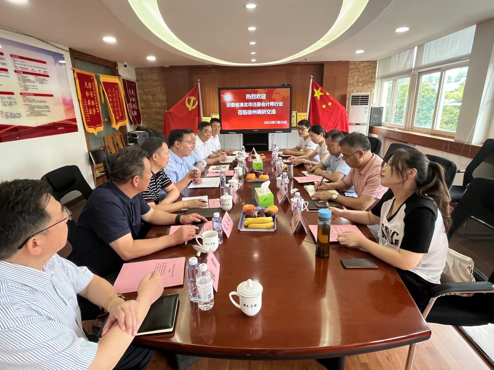 图片文件 图片文件