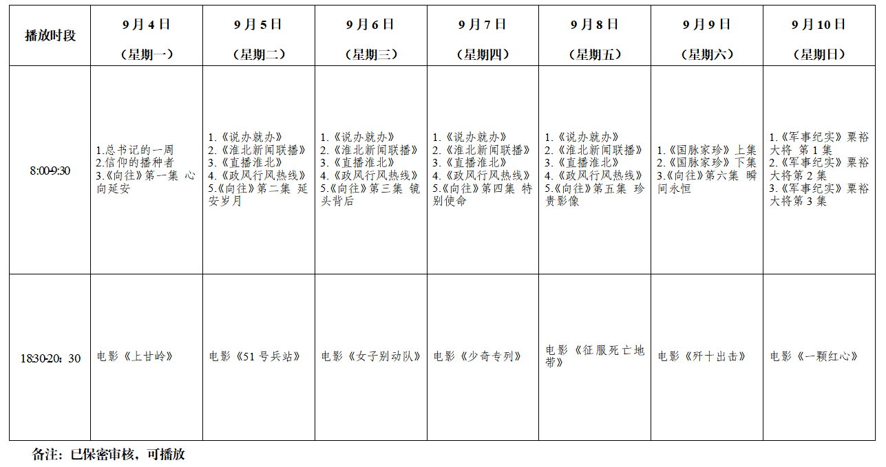 0d2cf76317d1c5cdebc9add1b633a66.png