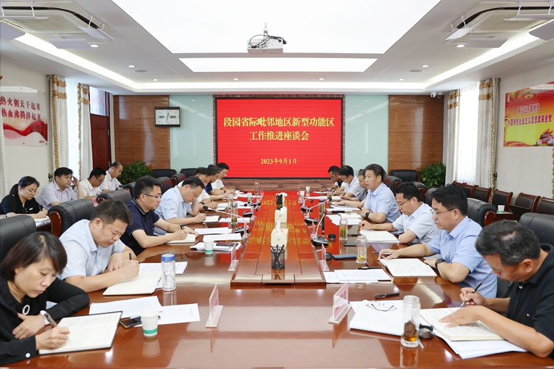 图片文件