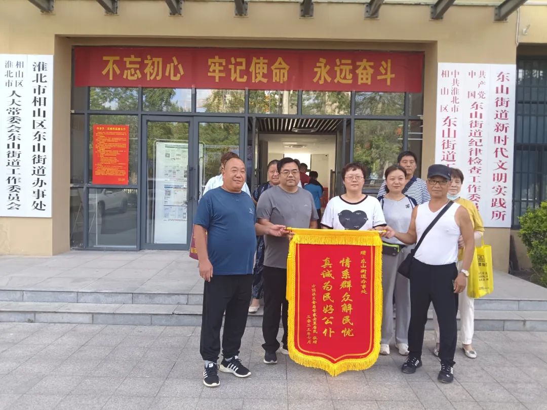图片文件 图片文件