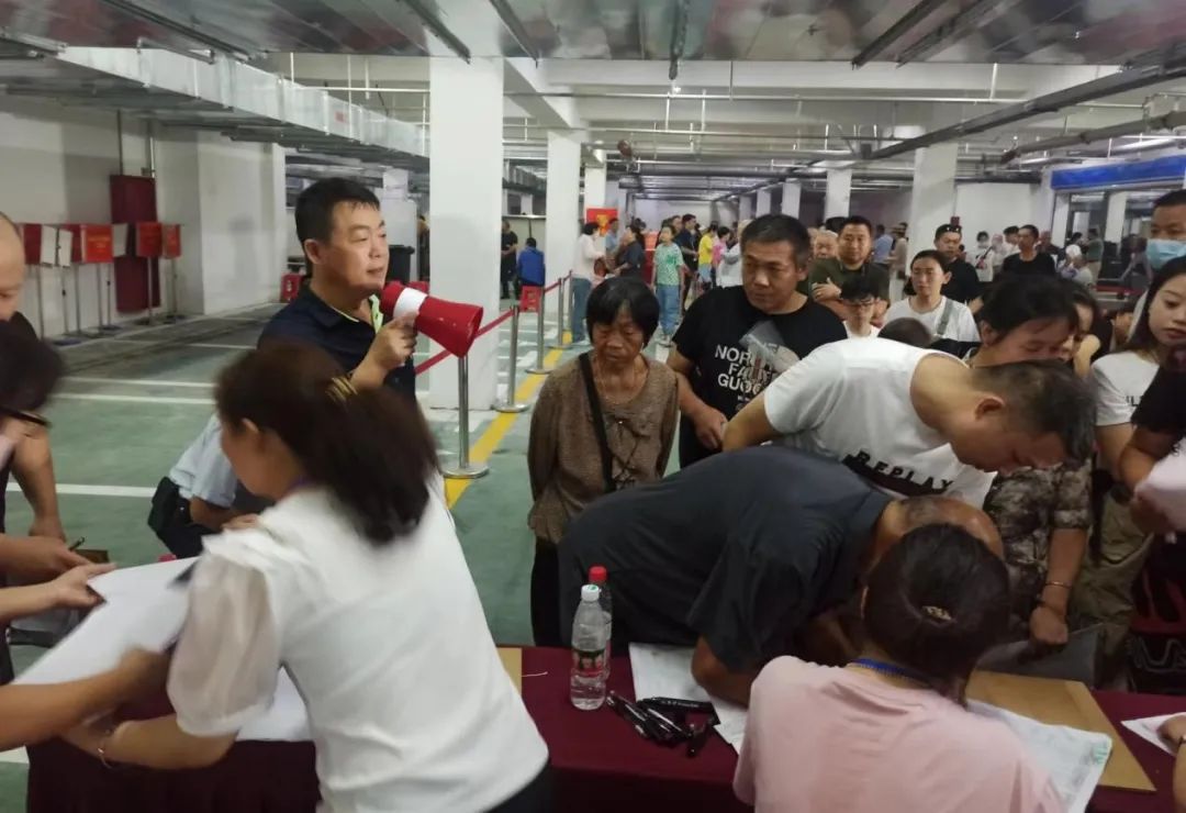 图片文件 图片文件