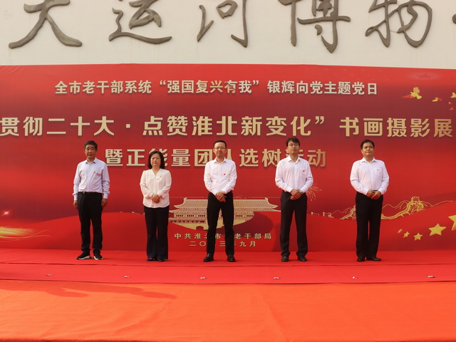 图片文件