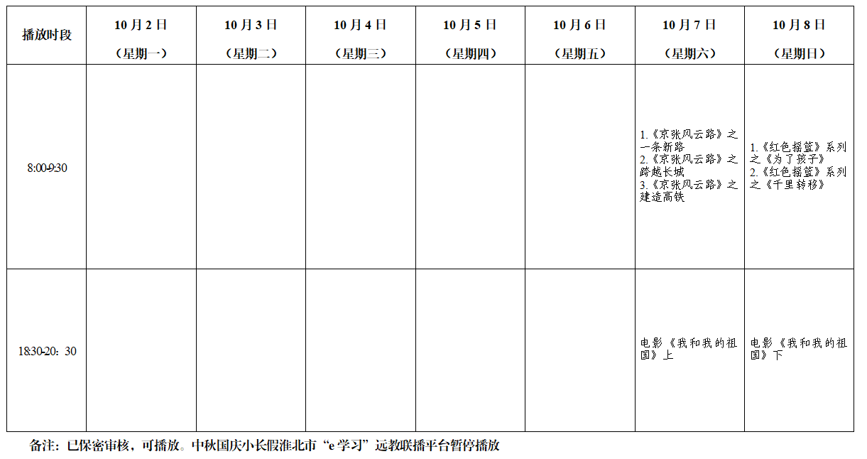 affe786147c0a95983c6d95b4ea15e0.png