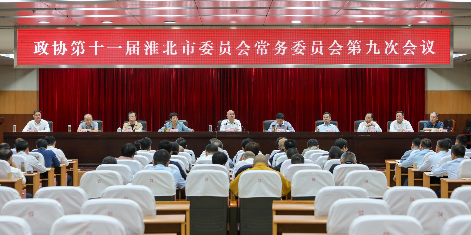 图片文件