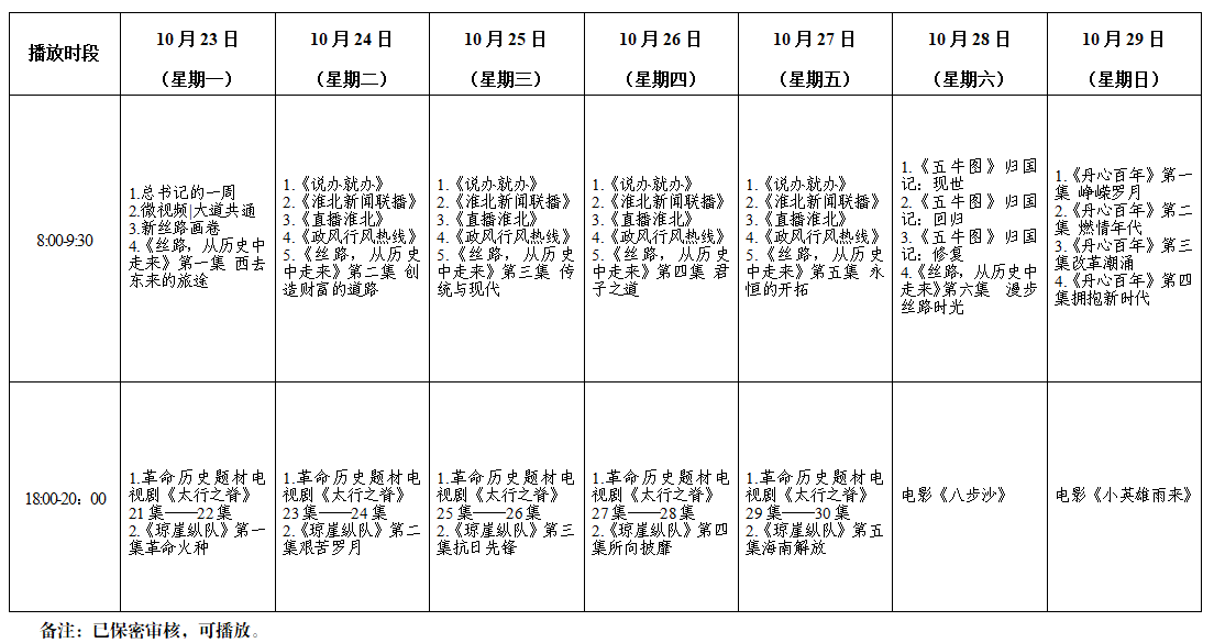 9dfcfea7517ea7f502255139a50ba90.png