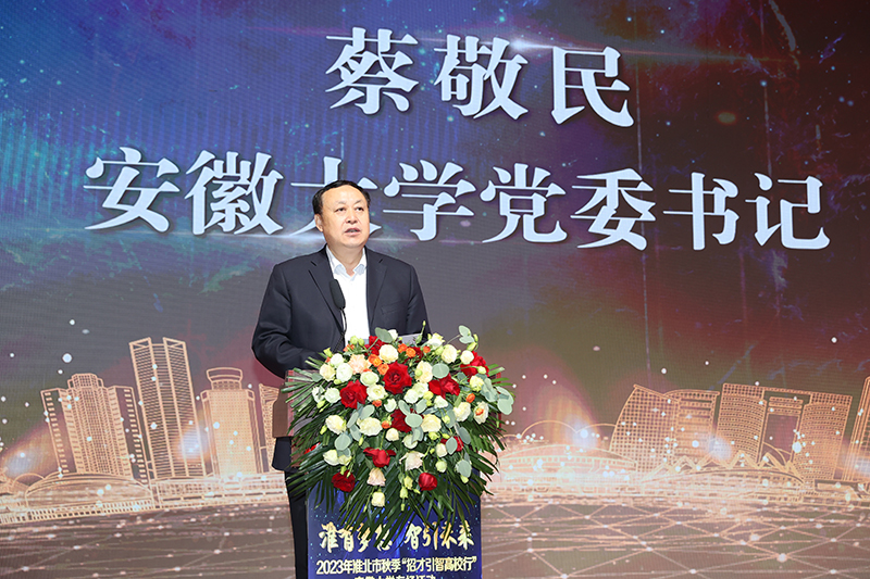 图片文件