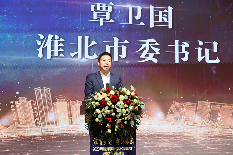 图片文件