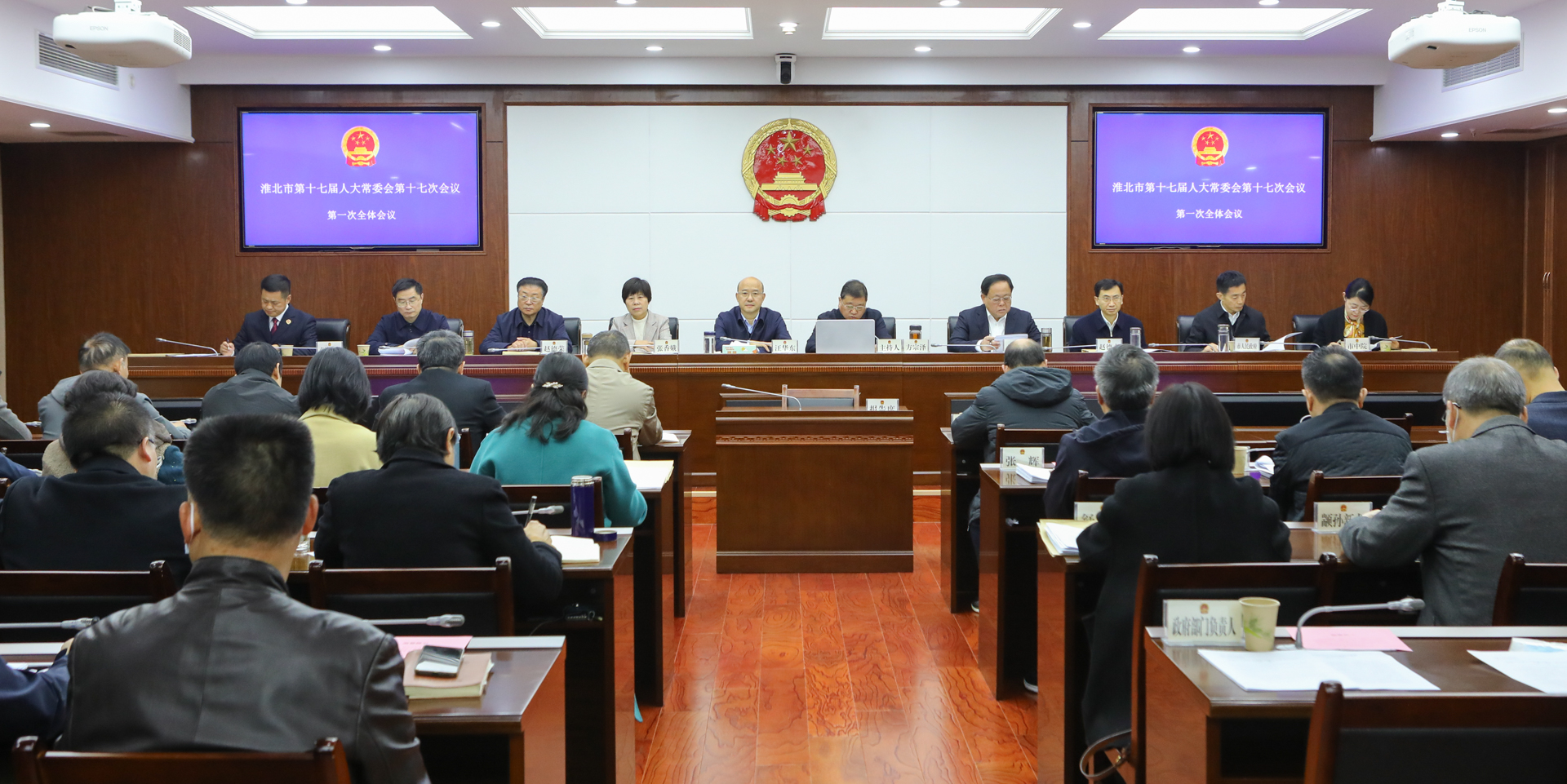 图片文件