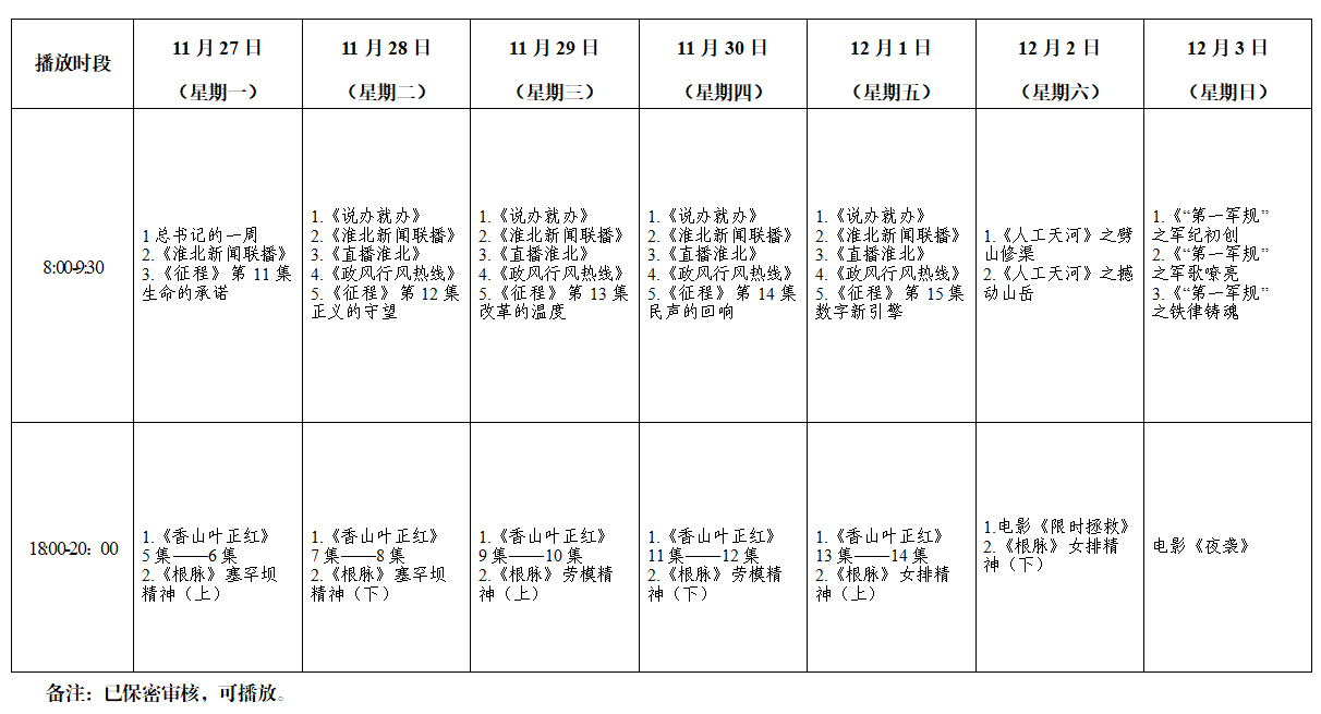 9e1800de159c1a3f6f6ca7ca28cb76c.png