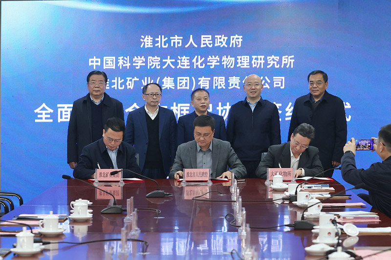 图片文件