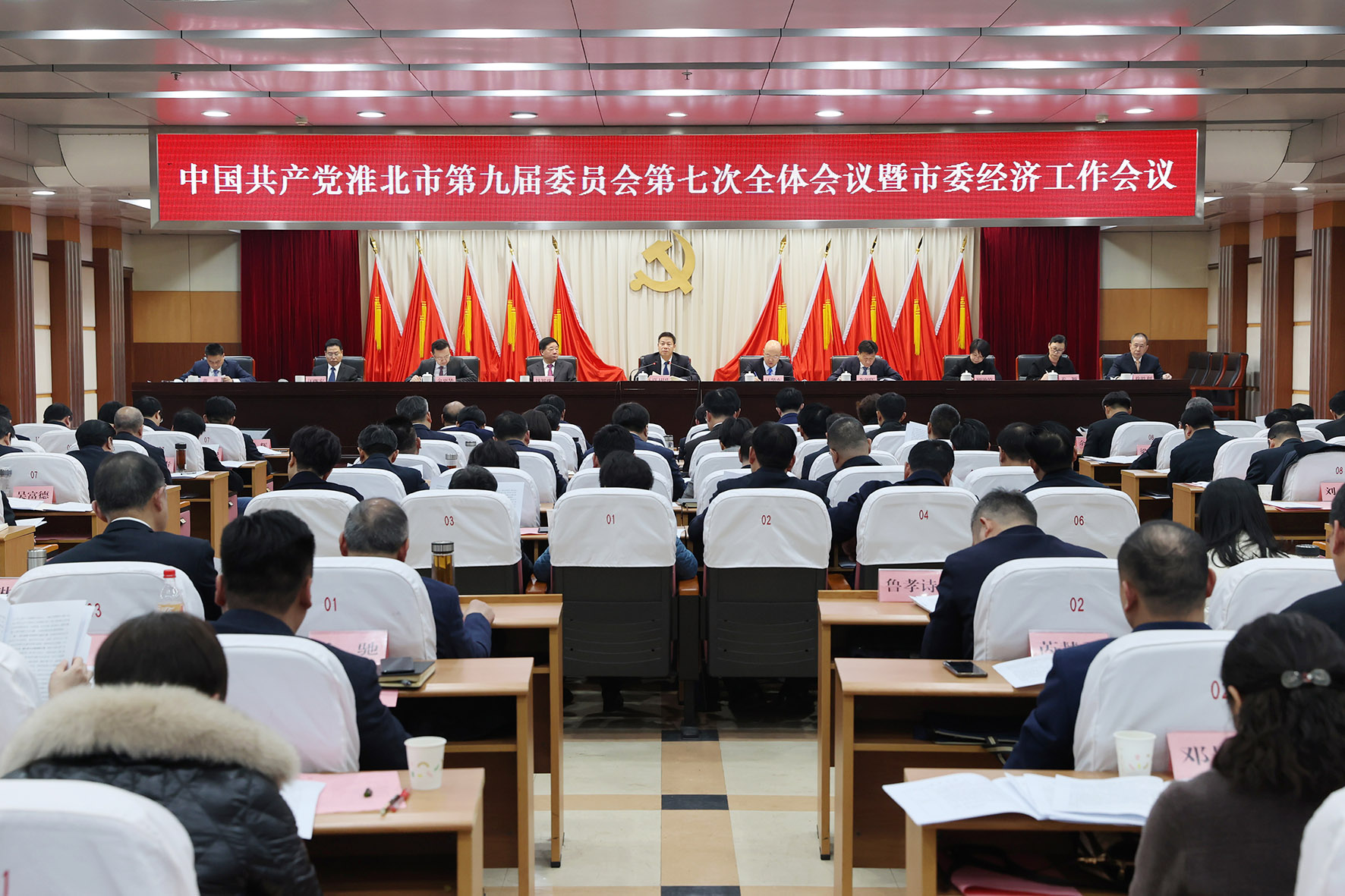 图片文件