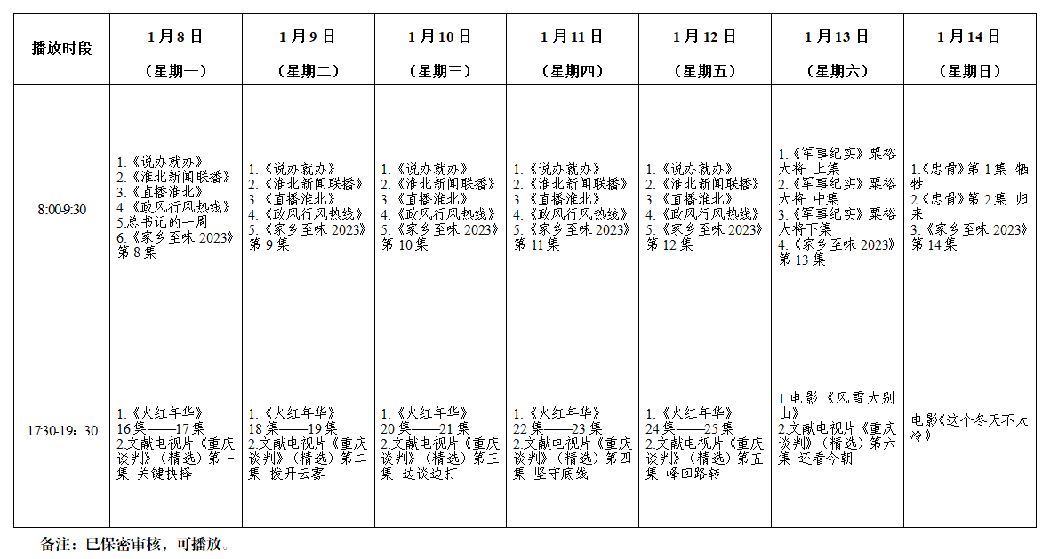 ce1f1746a5d7a457d8a41acf12ece51.png