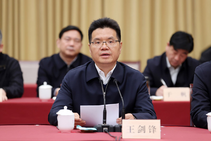 图片文件