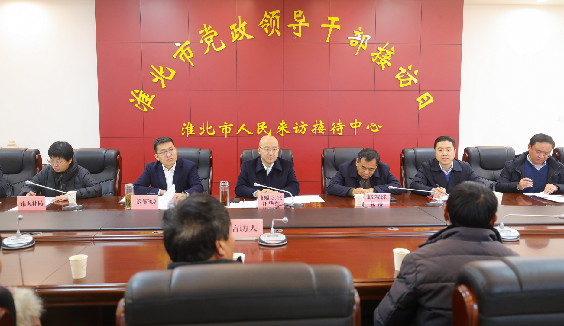 图片文件