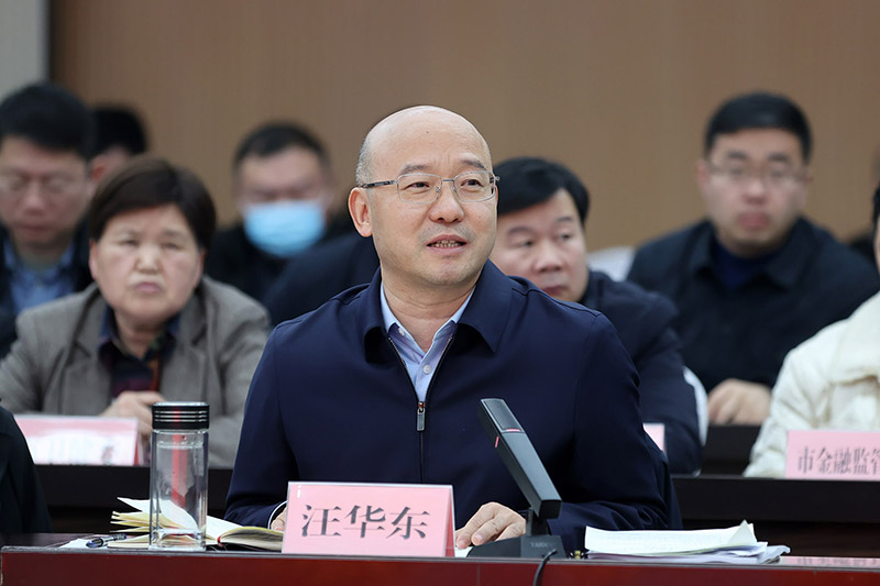 图片文件