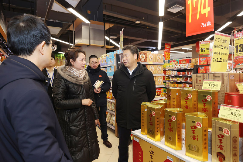 图片文件