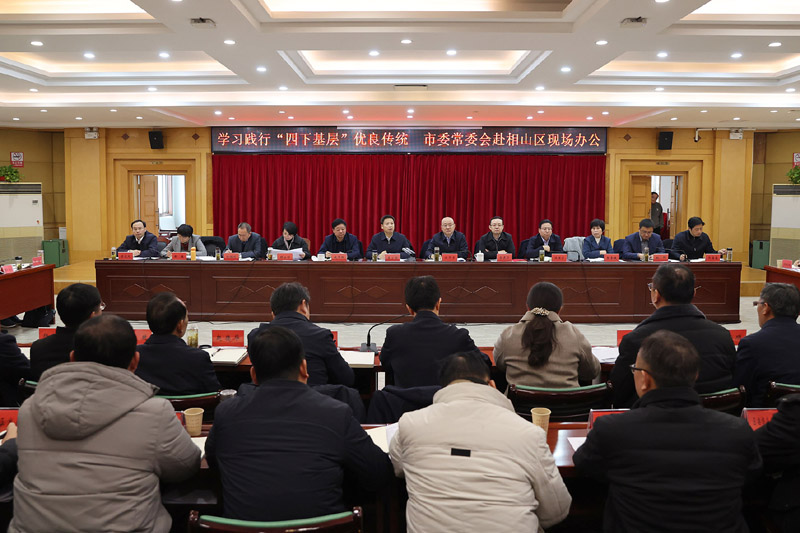 图片文件