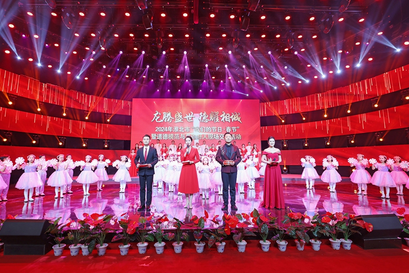 图片文件