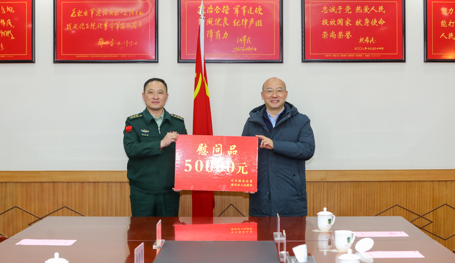 图片文件