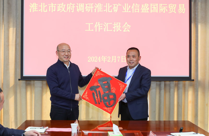 图片文件