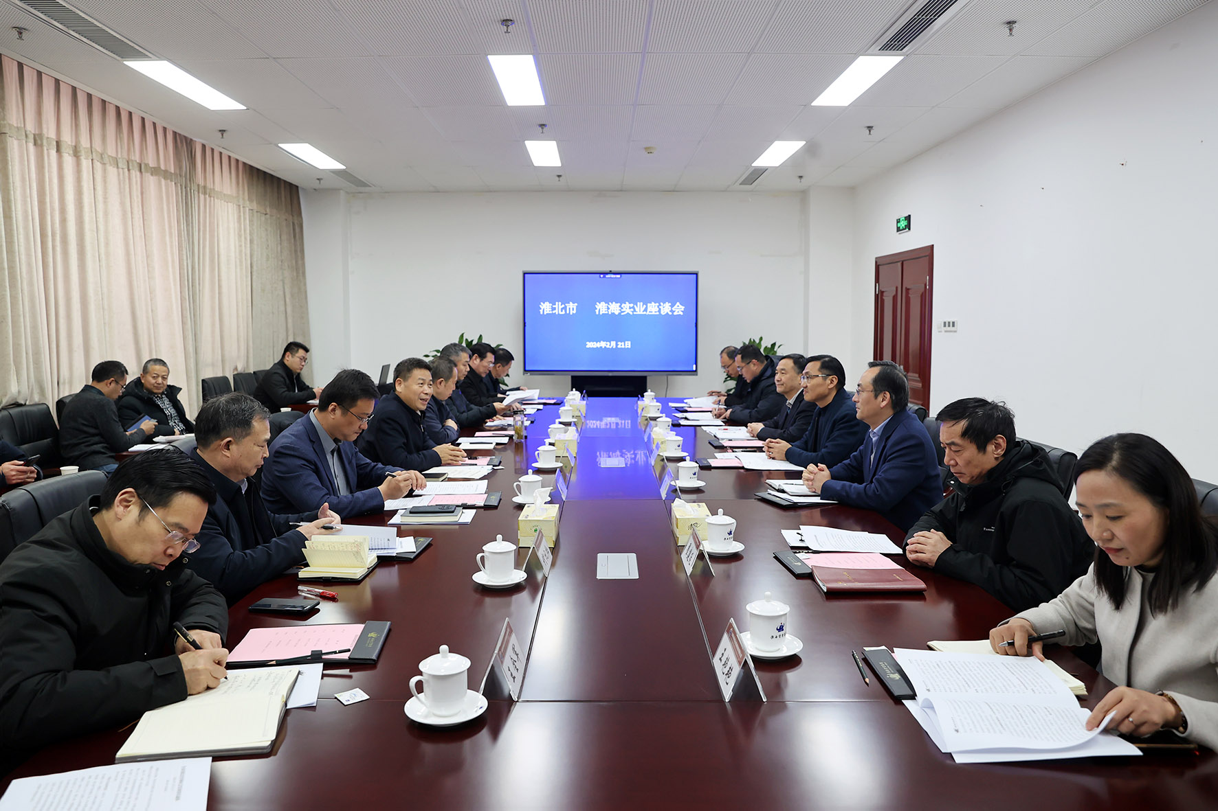 图片文件 图片文件