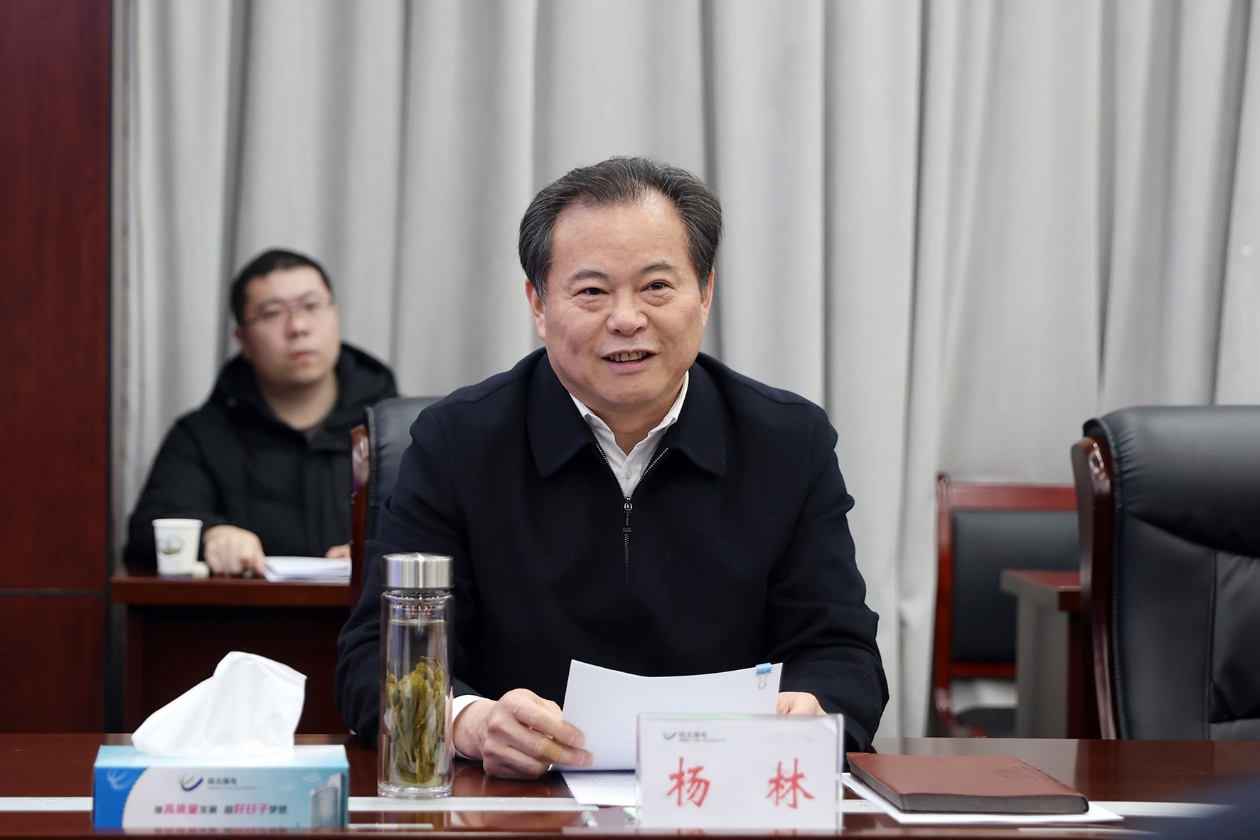 图片文件 图片文件