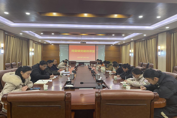 图片文件 6384393242234064208337901.jpg