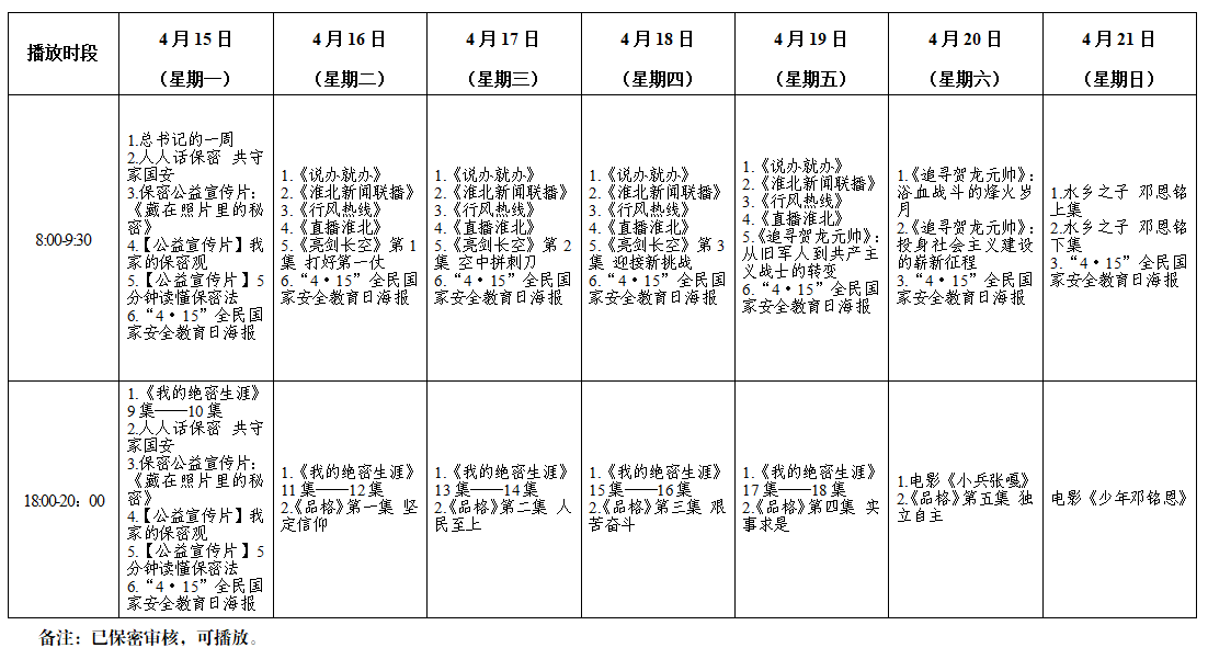 6ebb0db27798b8c41abfe45bb15fa54.png
