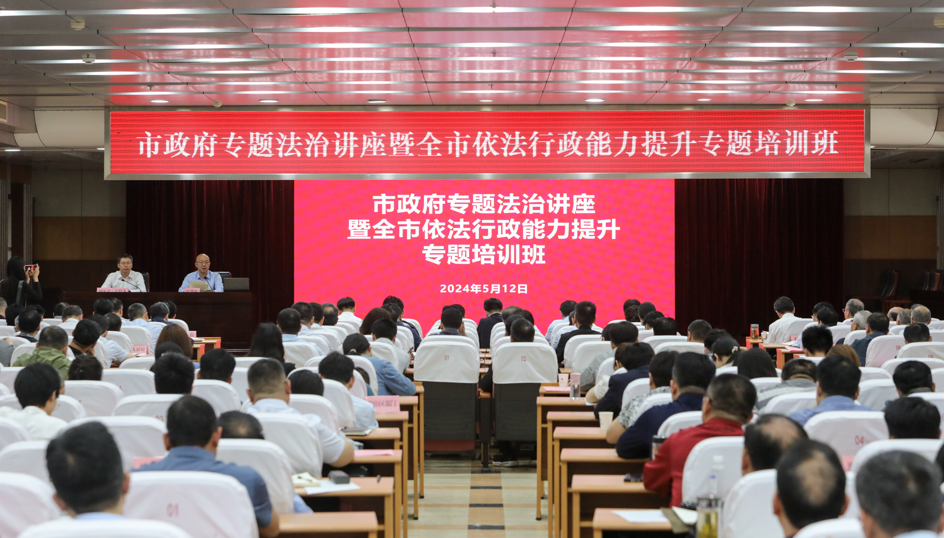 图片文件