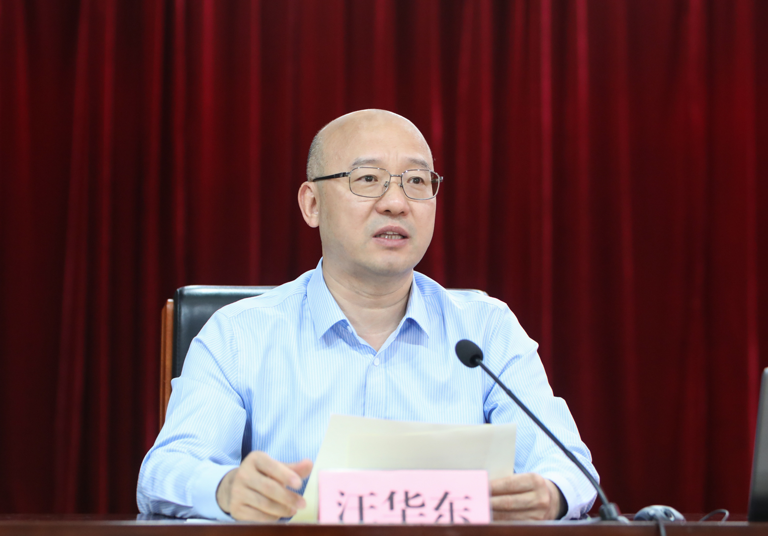 图片文件