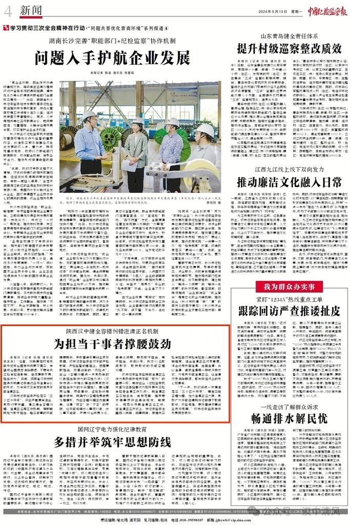 图片文件 图片文件