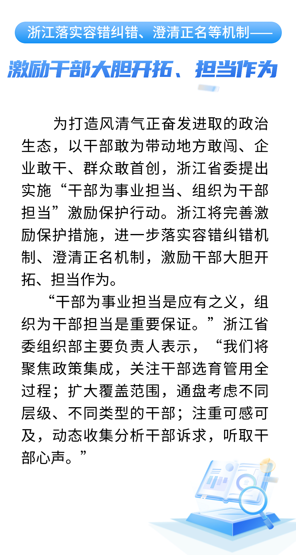 图片文件 图片文件