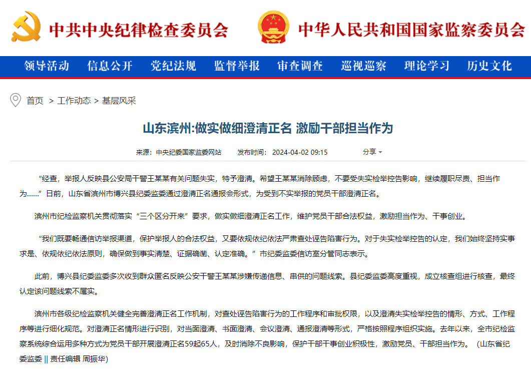 图片文件 图片文件