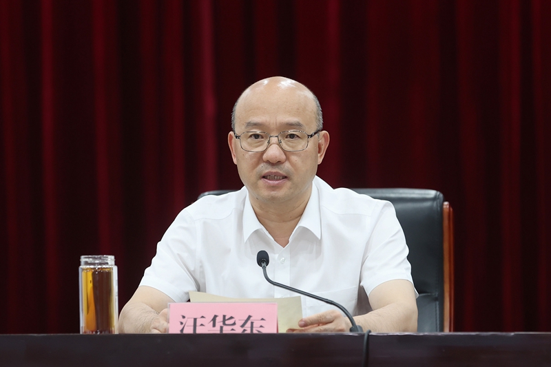 图片文件