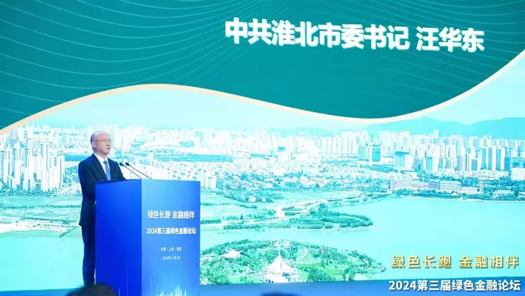 图片文件 图片文件