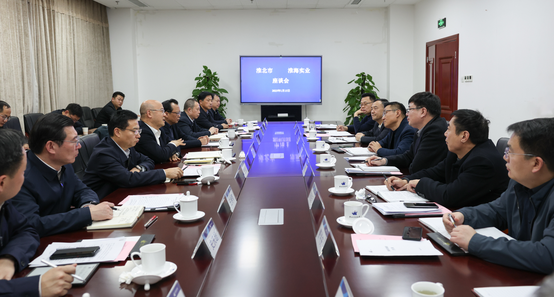 图片文件