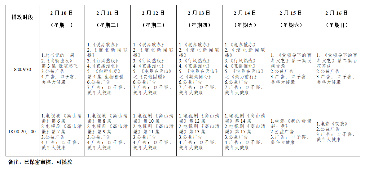 9a377c794484bf28941cb7485aa45a3.png