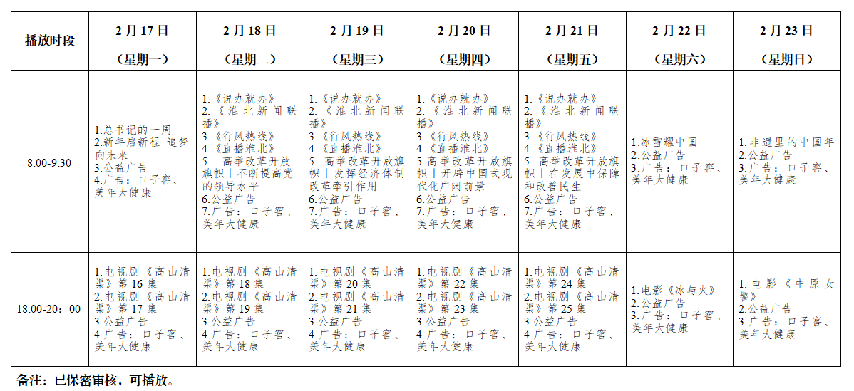 c6a9022b9aa9d8cd1fc5559754d6ab0.png