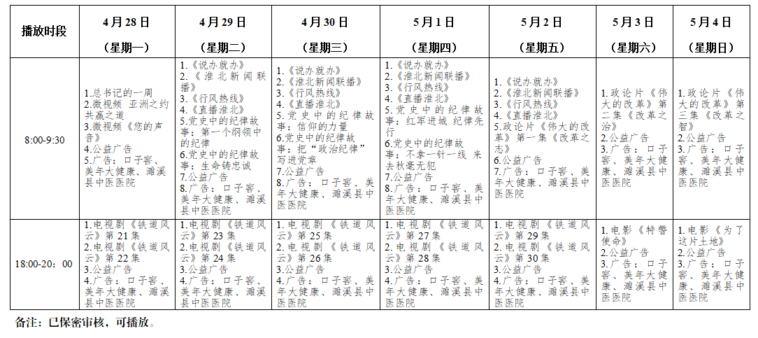 5f5e0db71a89aecf75ab7dc24f7af5c.png