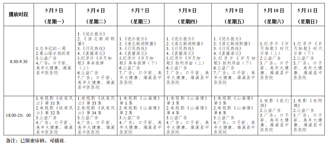 142cdc31ab255ec26bde6cc88afbc44.png