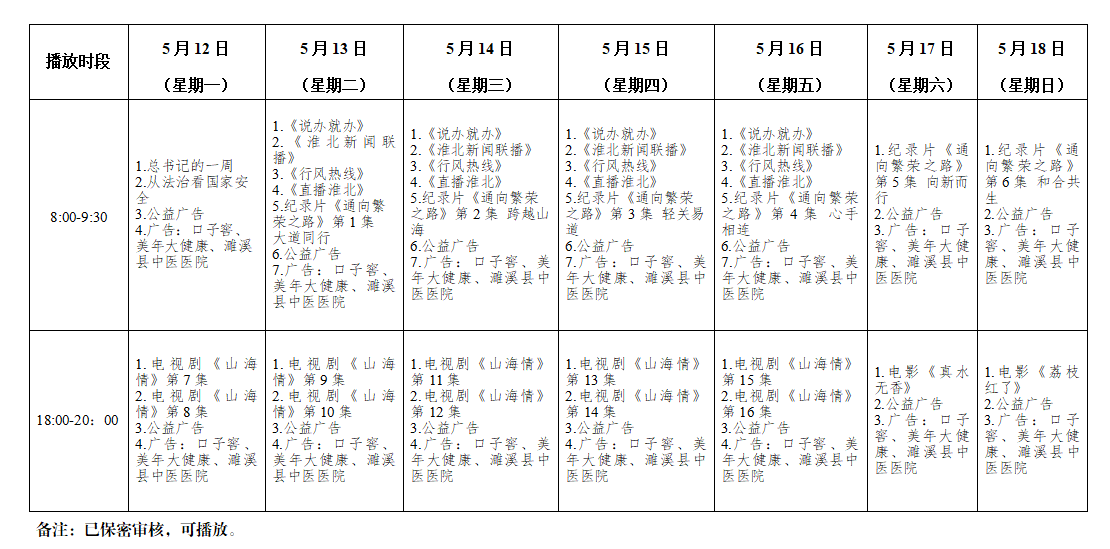 854e5e808db4417e49eda51b4477bbc.png