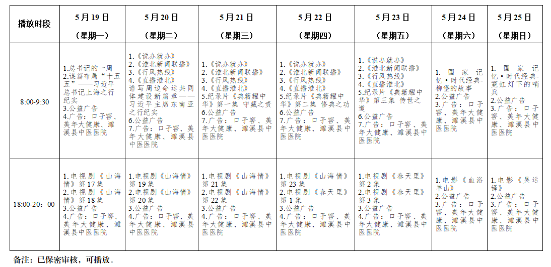 416872729ff11cbf60387c3dd66bf57.png