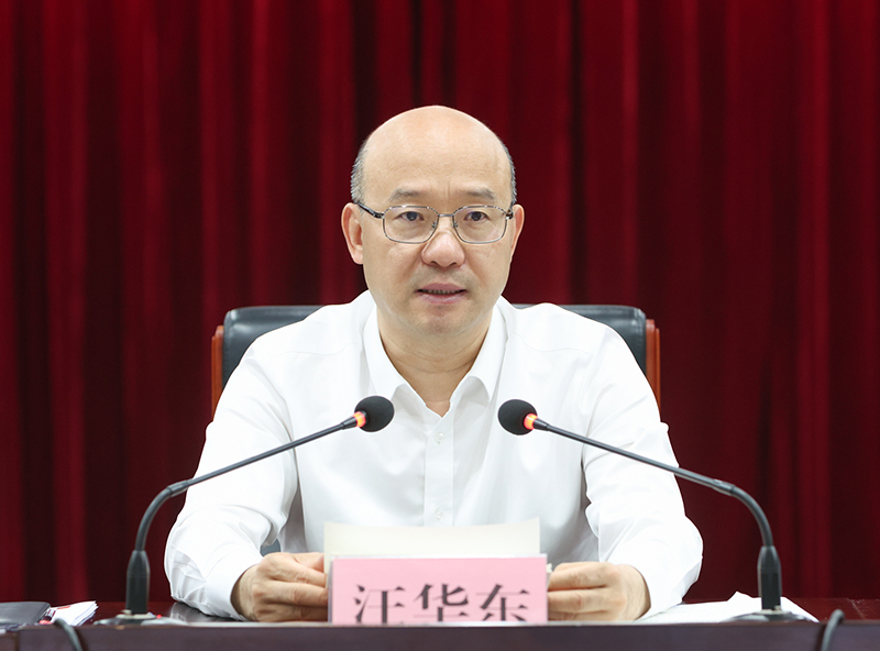 图片文件
