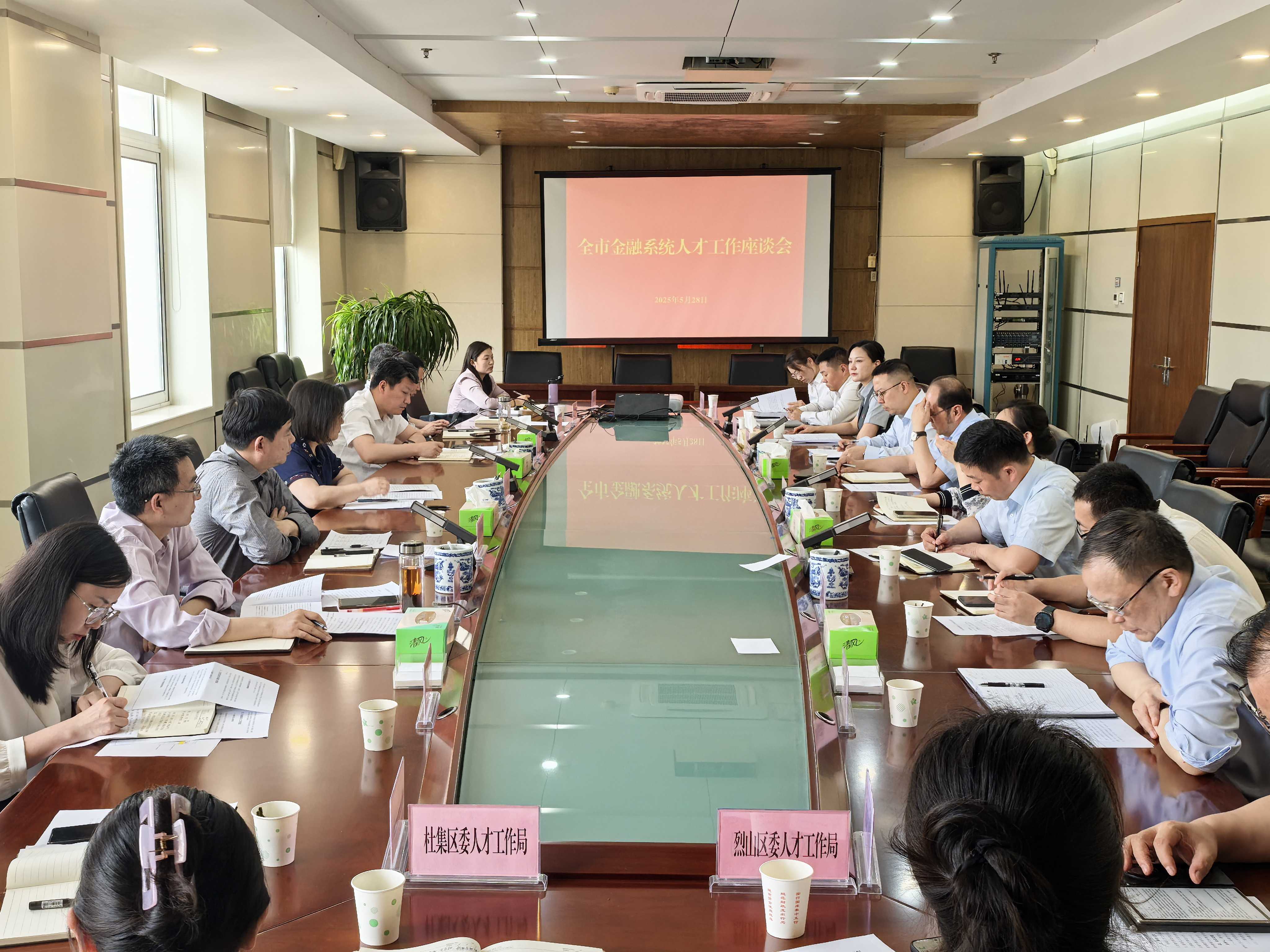 图片文件