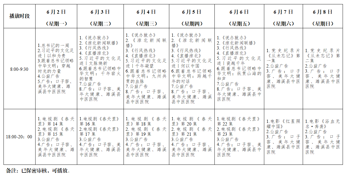 d7733c5fda4be2a67cc9916493d660b.png