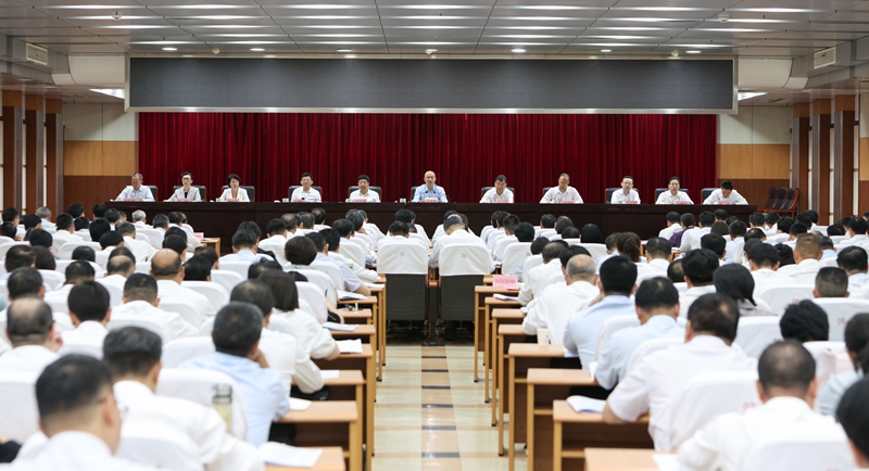 淮北市委召开全市警示教育大会