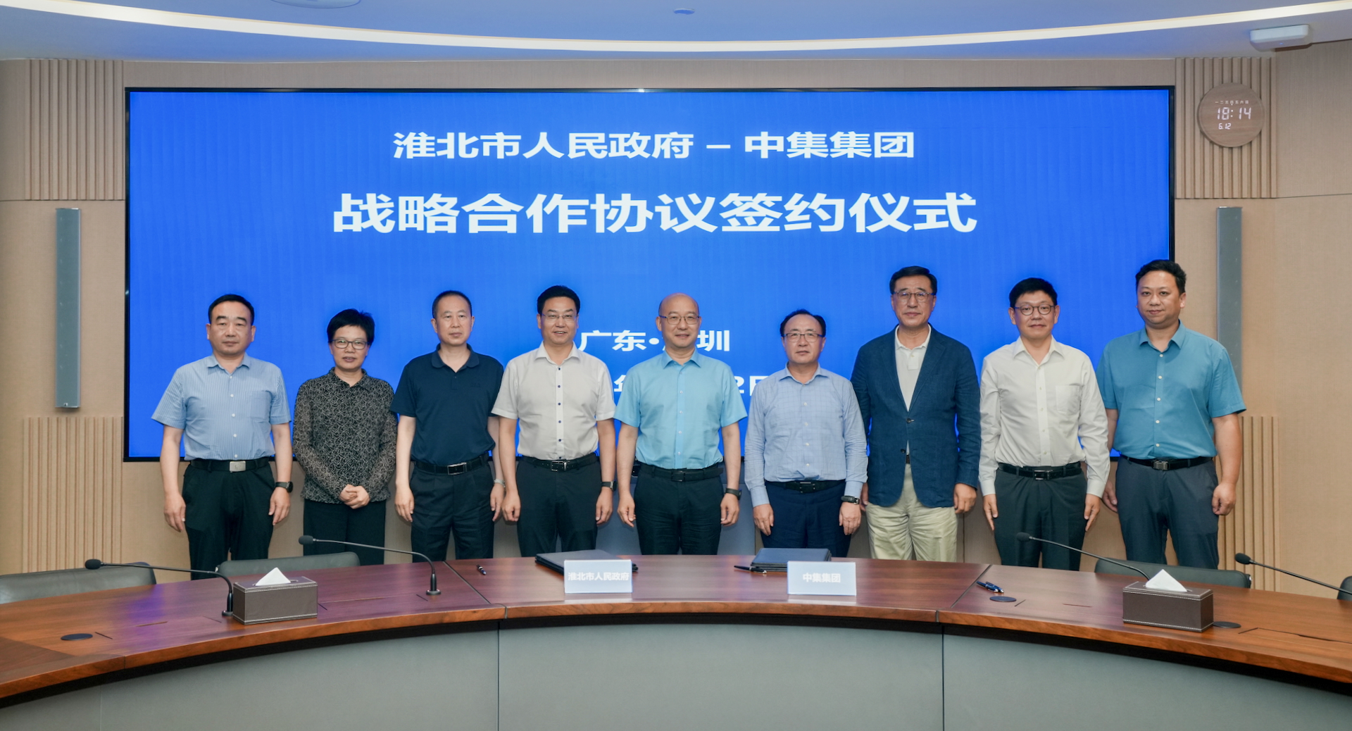 图片文件